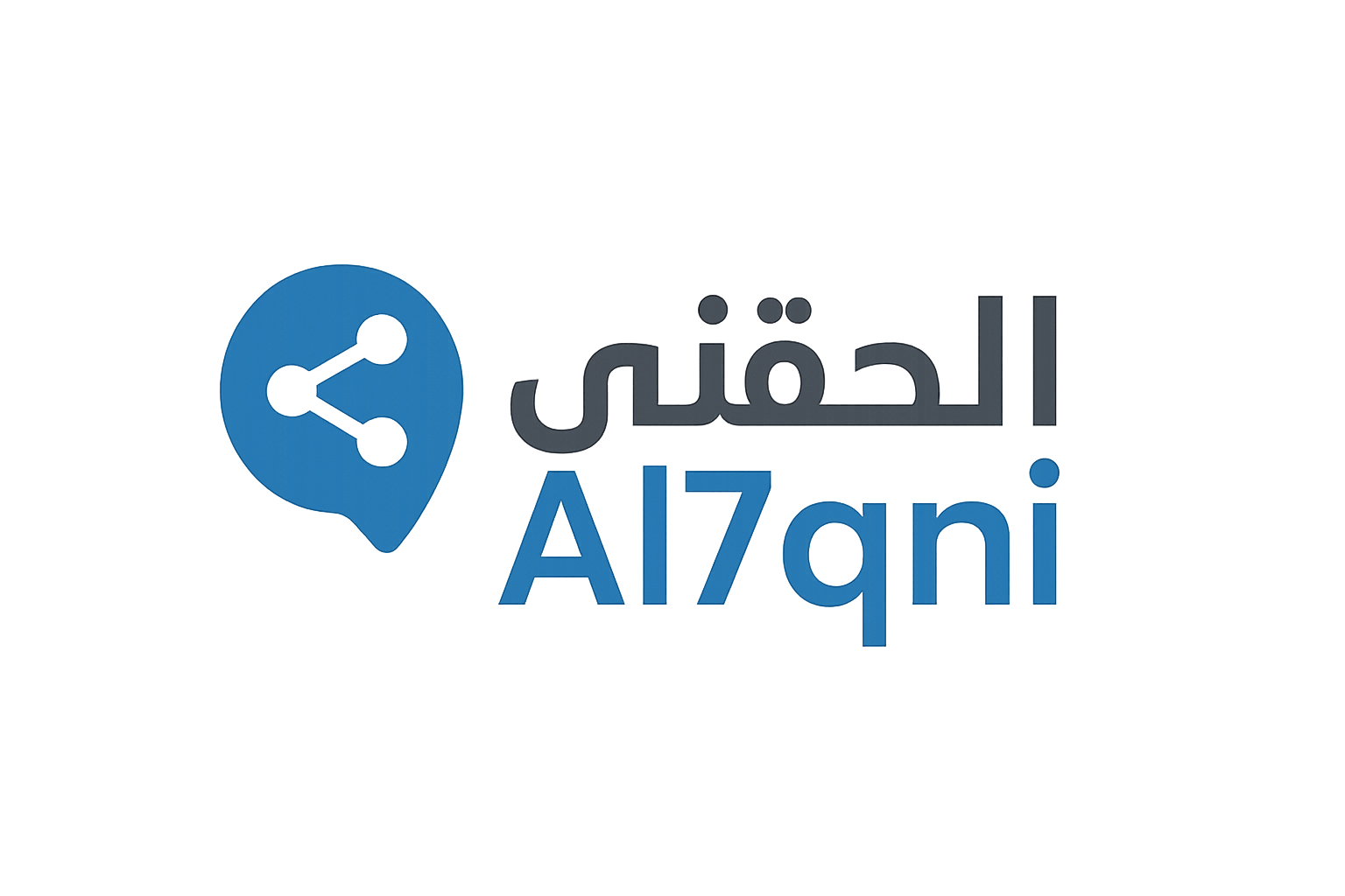 شعار إلحقني